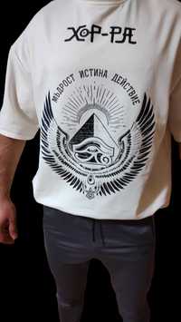 Тениска със символика ХОР-РА
