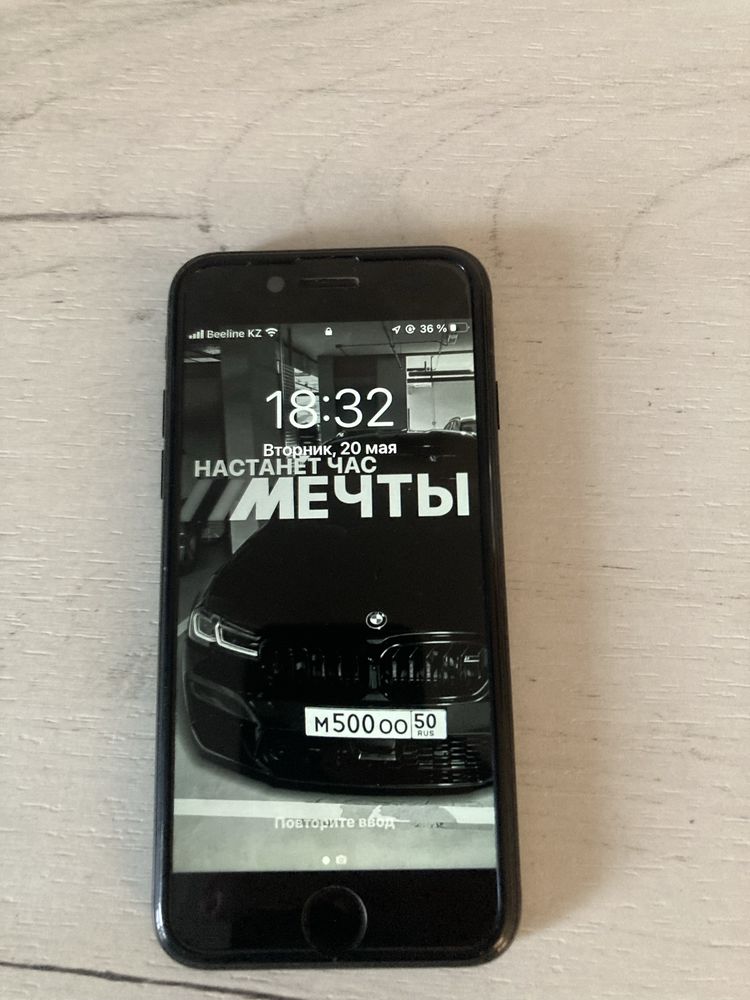 Айфон 7 идеал состояние