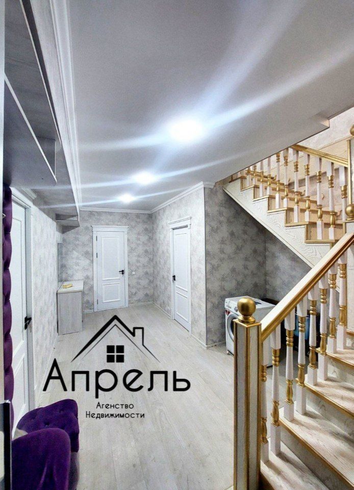3 хонали квартира