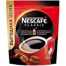 Кофе растворимый Nescafe Classic 500гр. Хорошее качество!Только ОПТОМ!