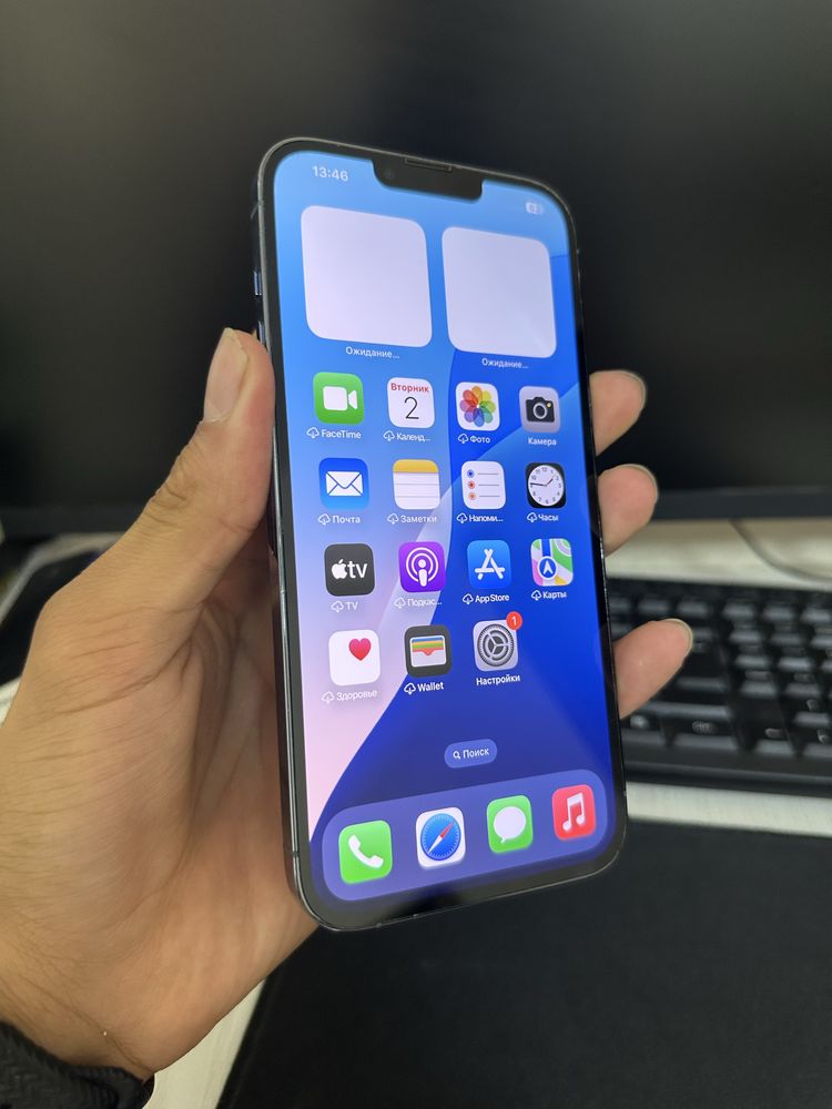 Iphone 13 pro max 256gb