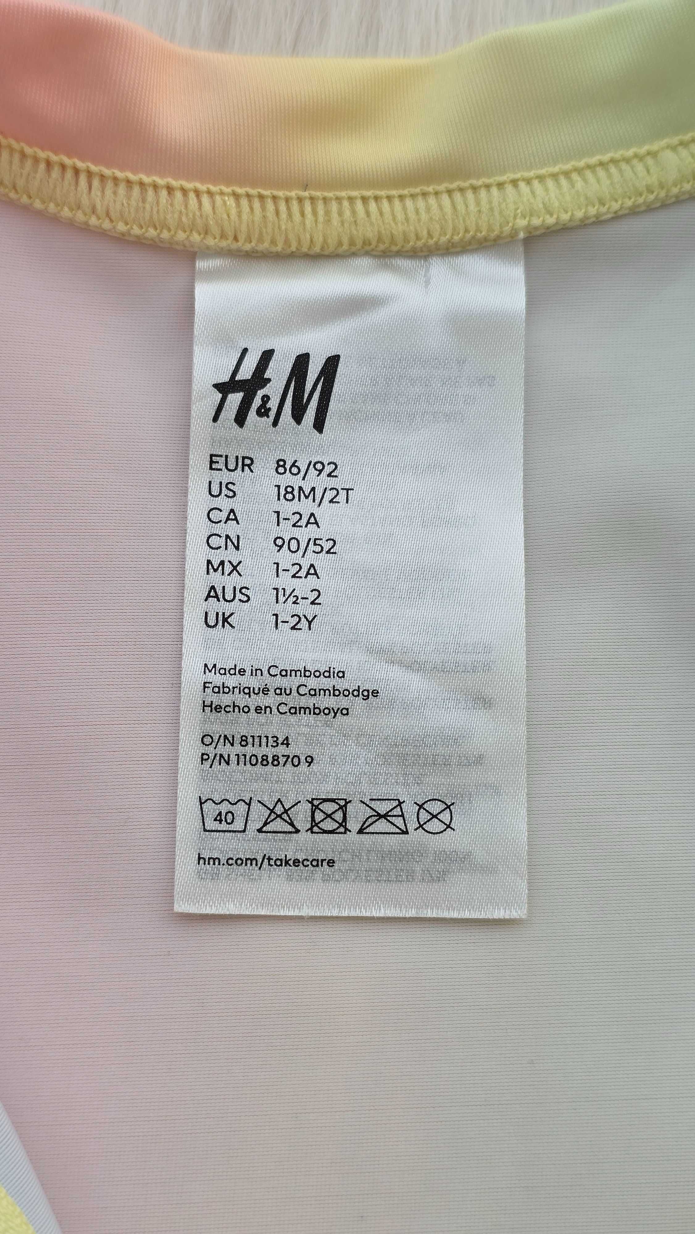 Детски бански H&M 18-24 месеца
