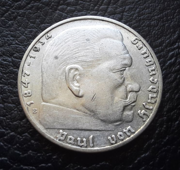 Стара сребърна монета 2 марки 1937 г. буква Е  Германия- прекрасна !