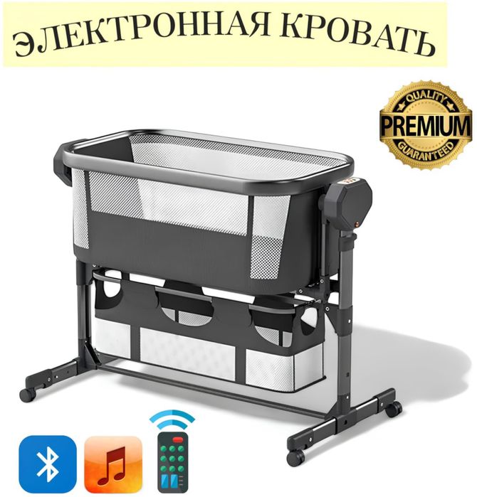 манеж-кровать в идеальном состоянии