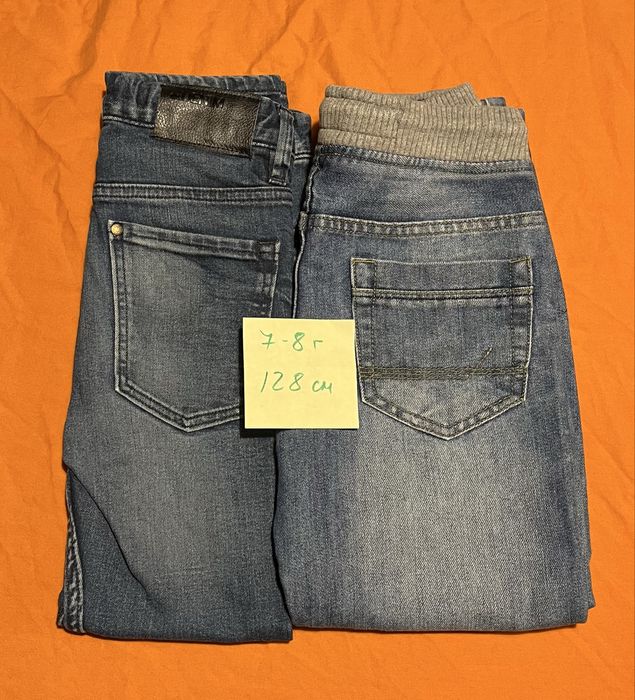 Лотове дрехи за момче