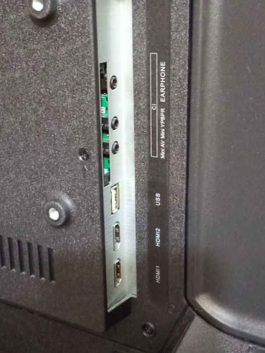 Телевизор-NEO...