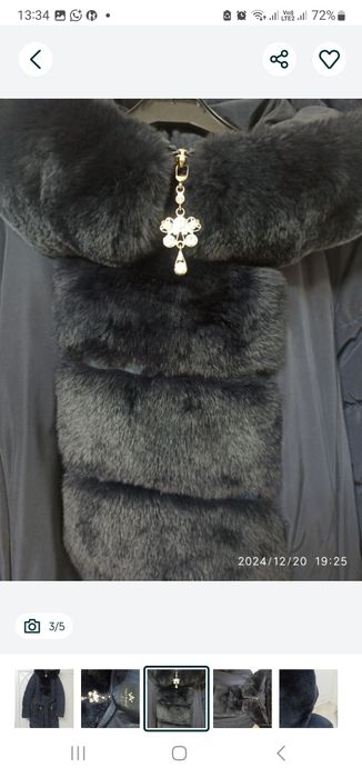 Куртка женская зимняя