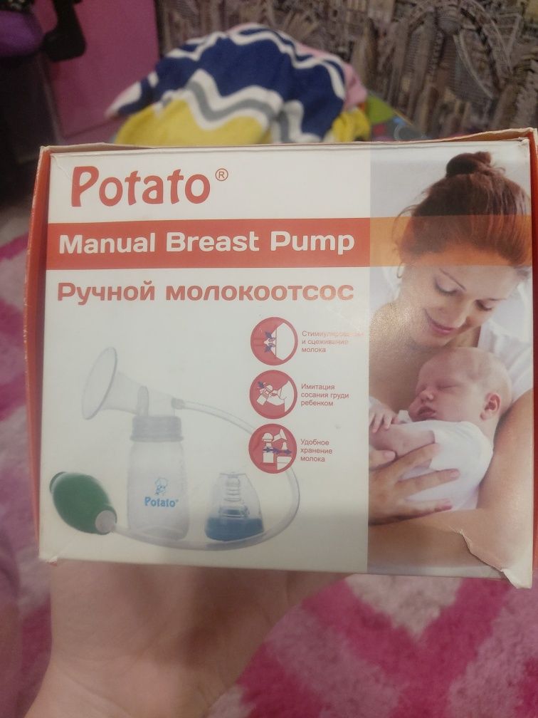 Молокоотсос ручной