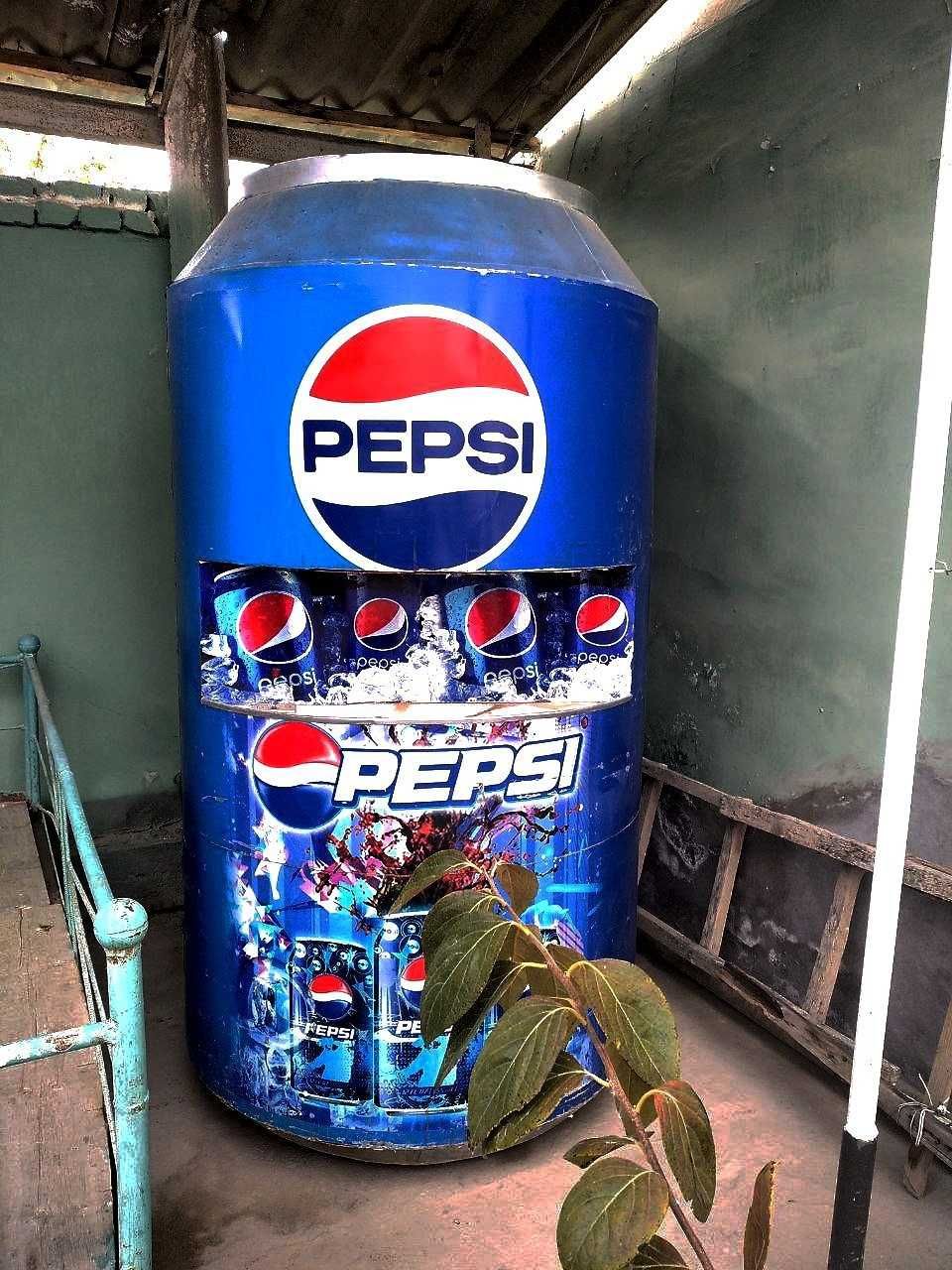 Pepsi apparat sotiladi