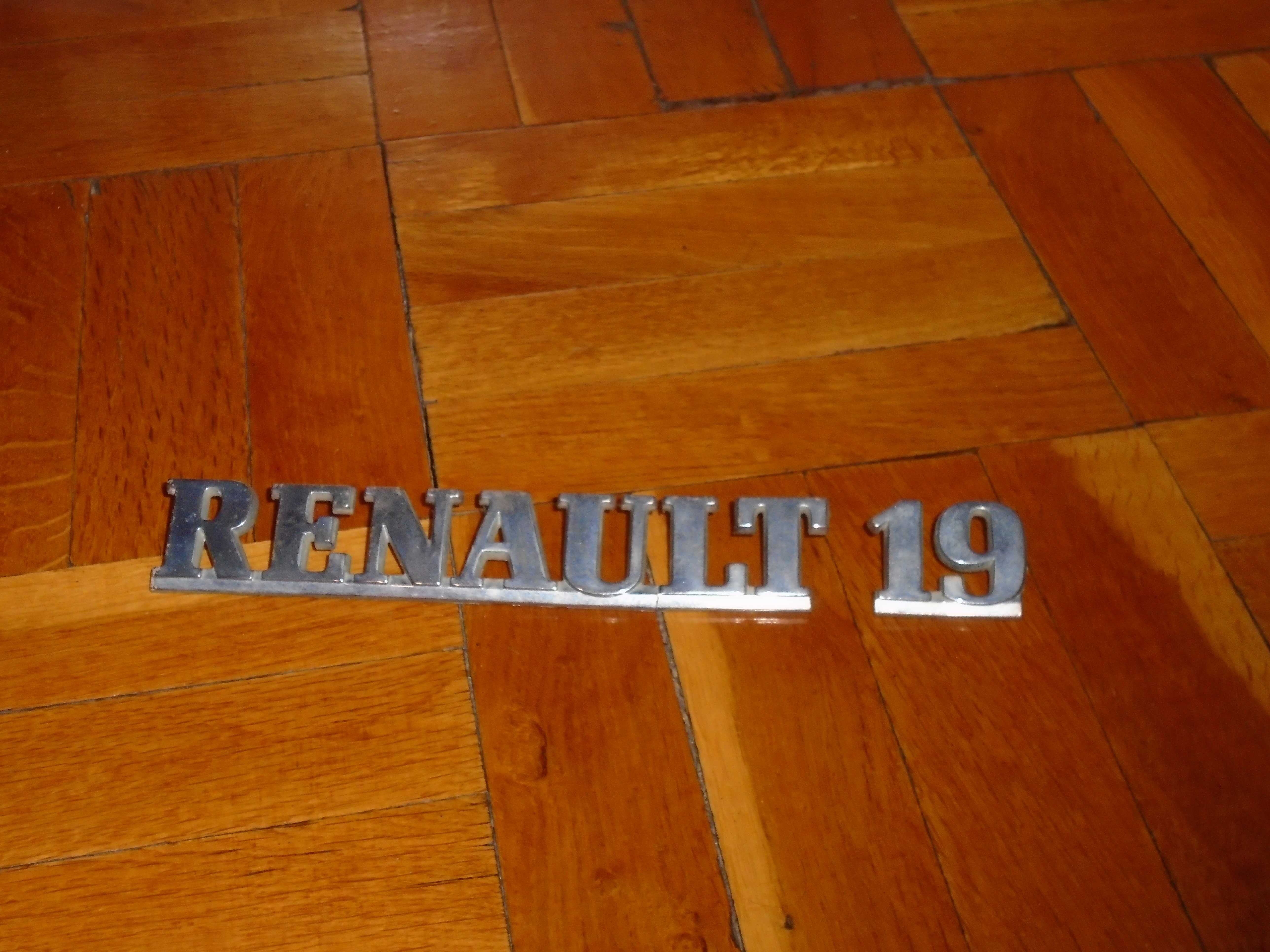 Емблеми VW, Renault, Fiat