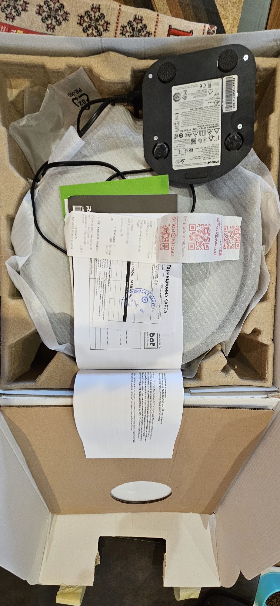 I robot roomba 698