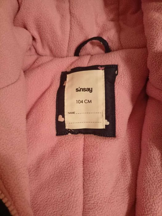 Детски космонавт размер 104 см