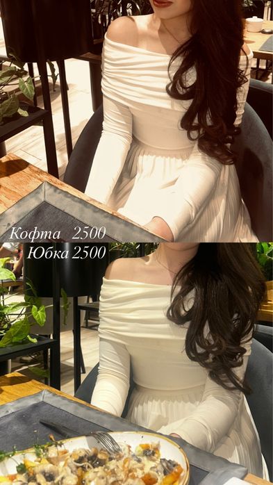 Разгрузка гардероба г.Семей М размер