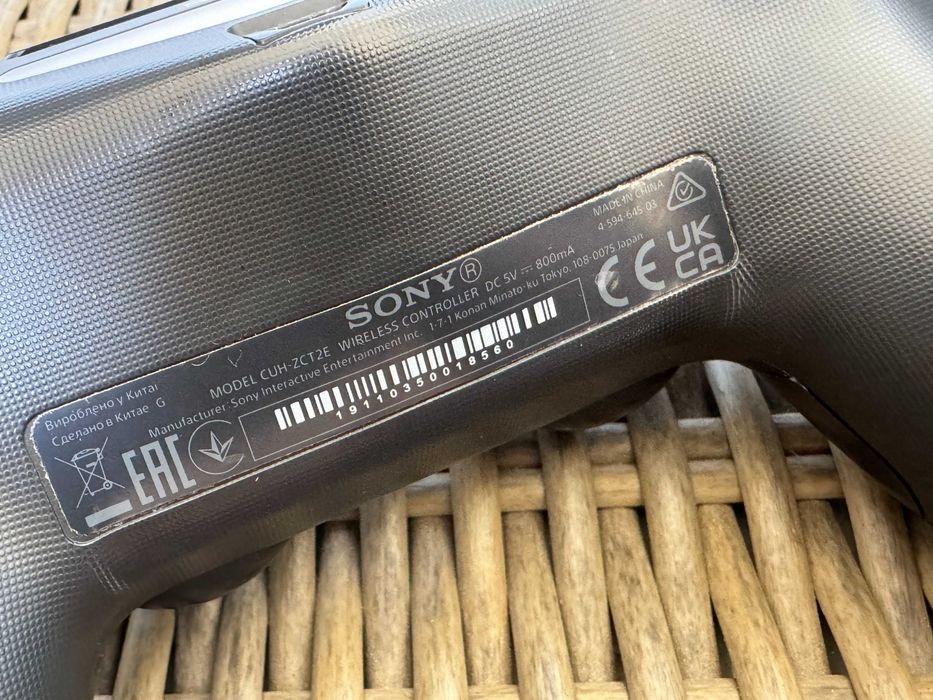 Controller v2 Sony PlayStation PS4 - original