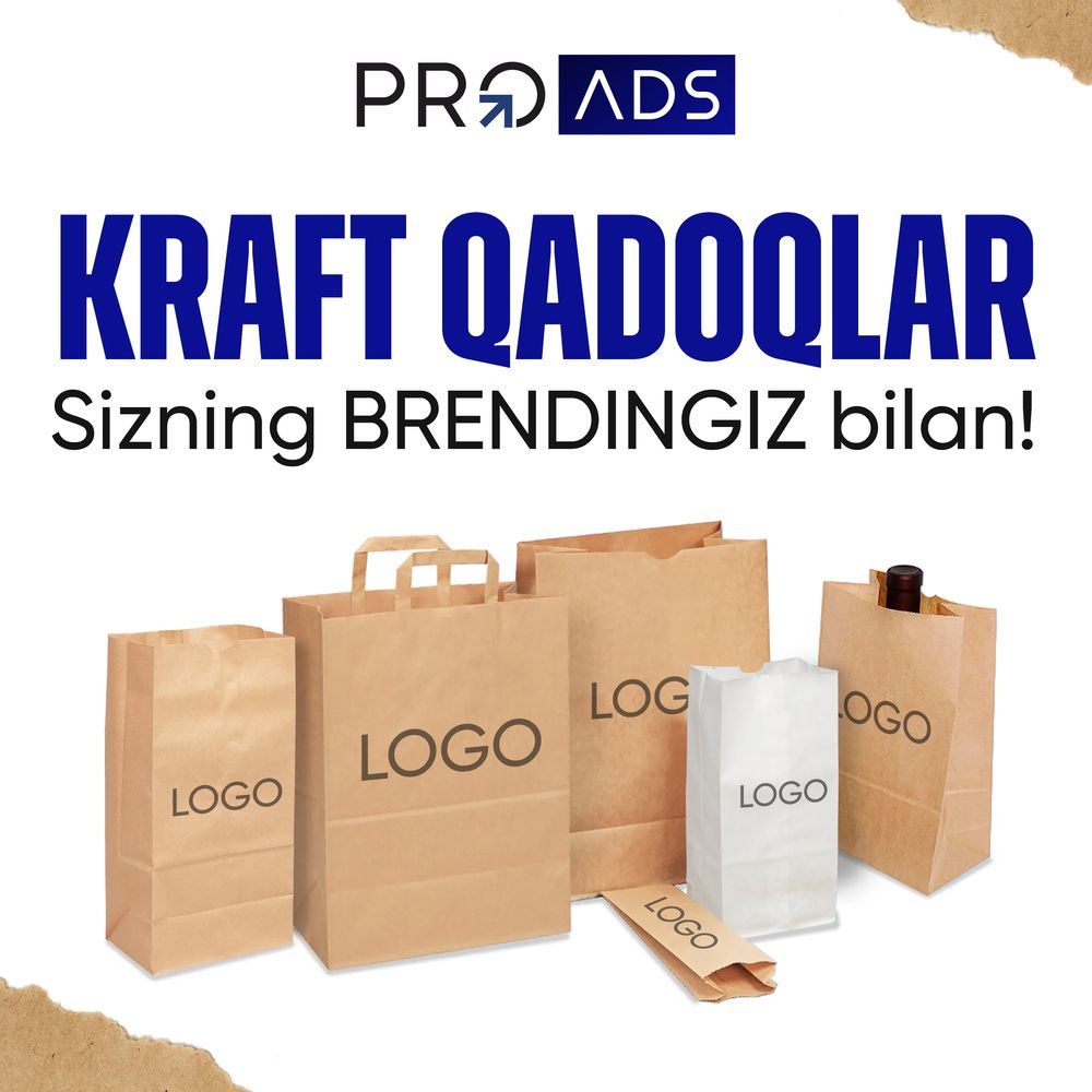 Paket | Karton paket | Kraft qogʻoz