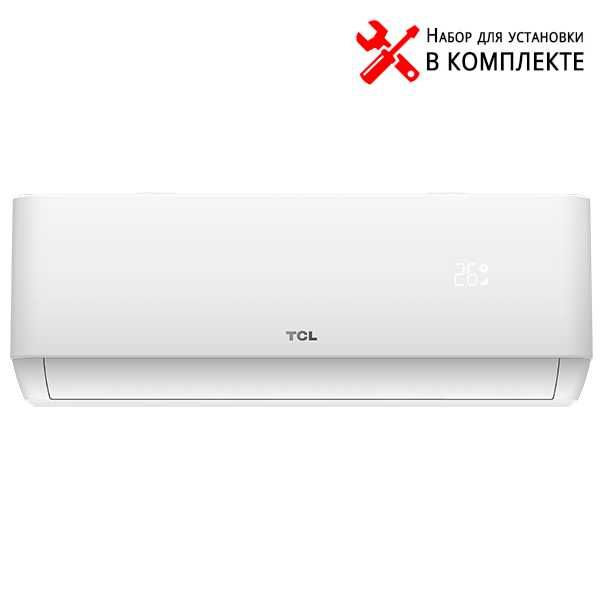 Кондиционер TCL 12/18 T-Pro2 Invertor Доставка бесплатно