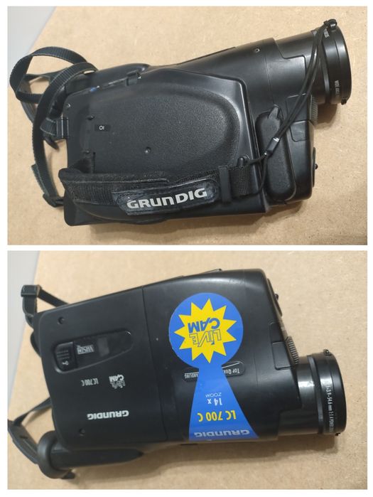 Retro VHS Camera Video Analog Samsung si Grundig ...