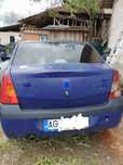 De vânzare dacia logan