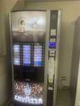 Automate cafea necta zenith