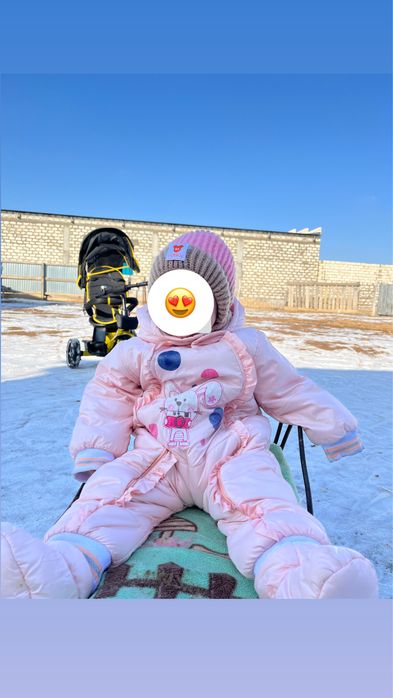 Зимний детский комбинезон