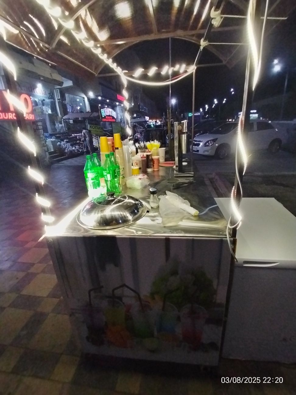 Kochma do'kon Бутка