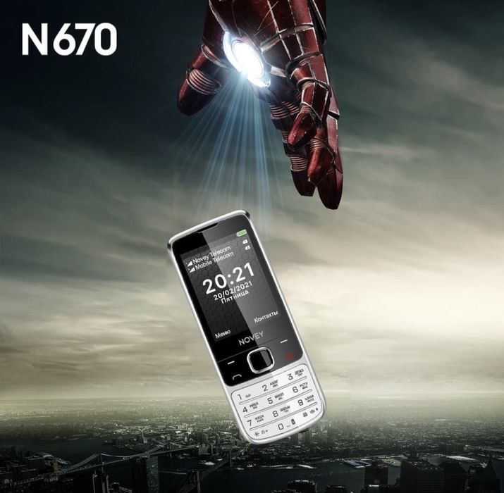 Novey 670 2-Сим Карты (Новый) 2025 модель!