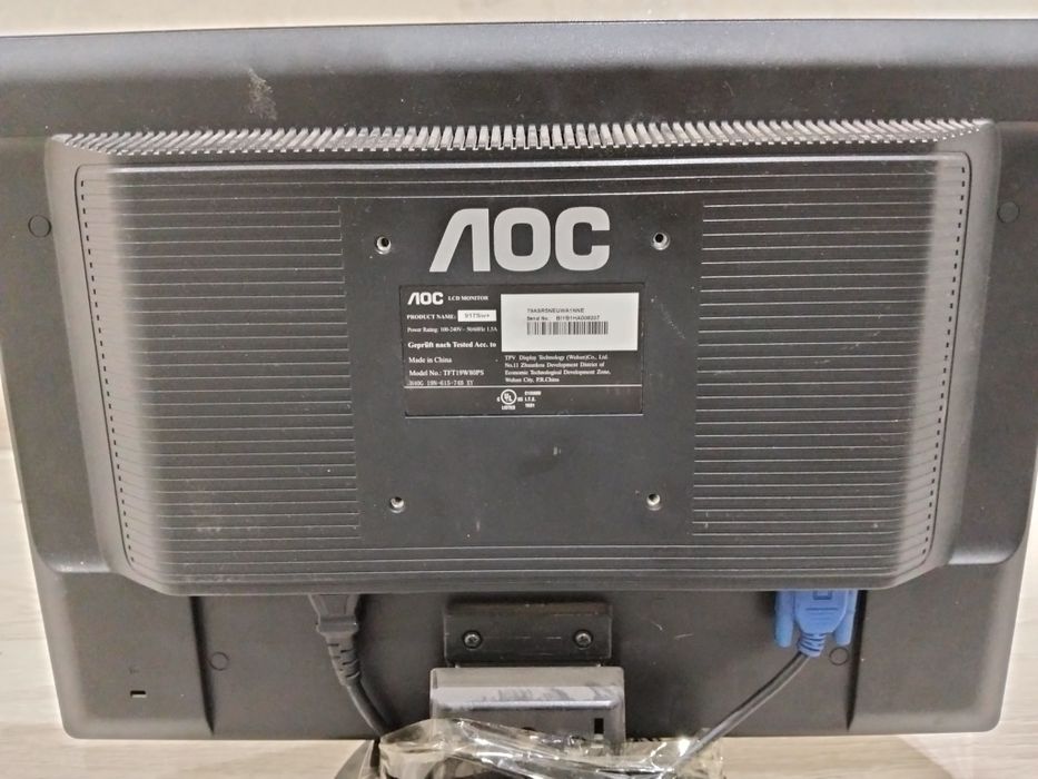 Kompyuter srochna sotiladii