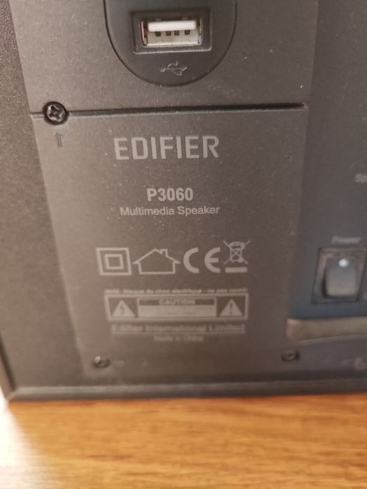 EDIFIER P3060 Буфер с Колони за Компютър или др.