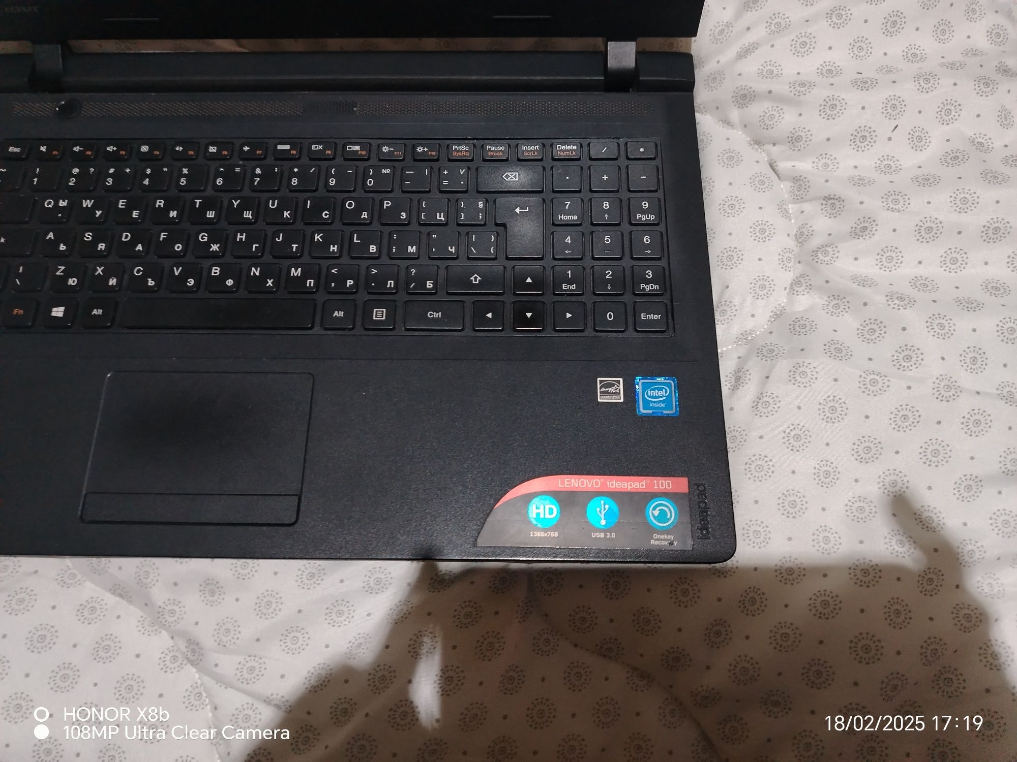 Продавам лаптоп Lenovo