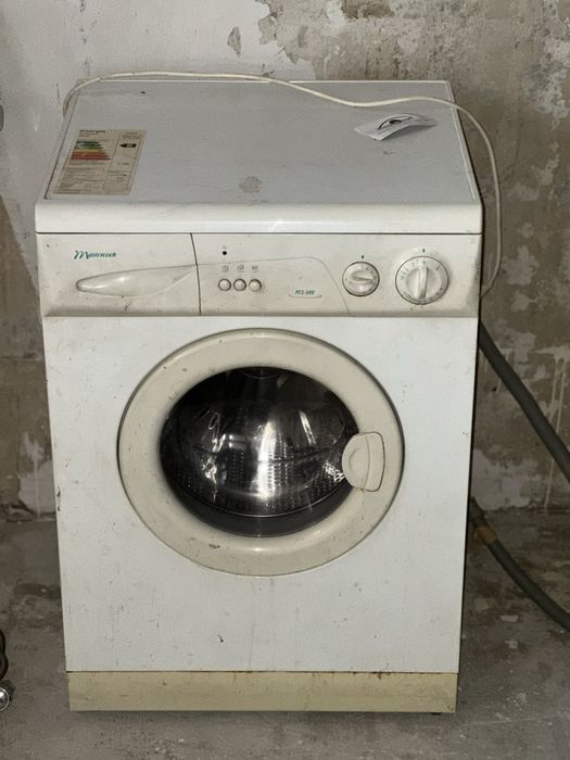 Пералния и душ батерия