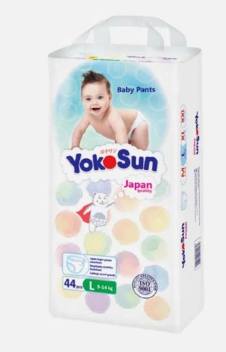 Памперсы Yokosun трусики