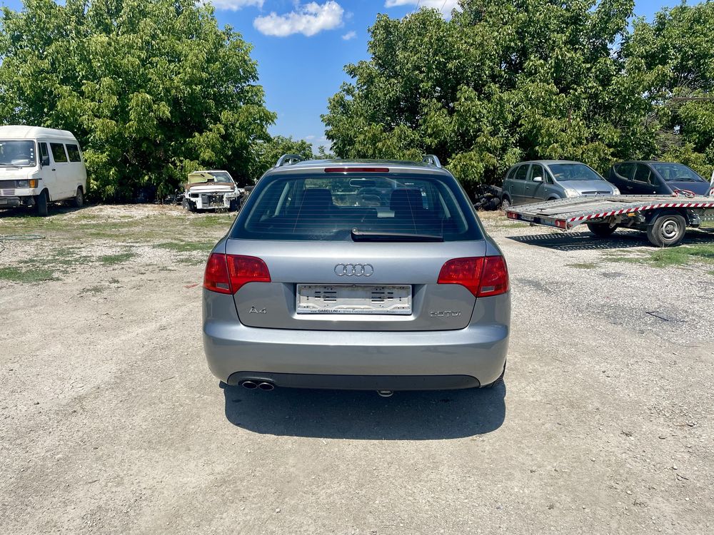 Audi A4 B7 2.0 TDi