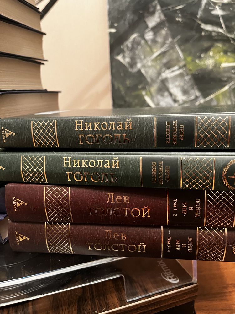 Продам комплект книг ! Новые !