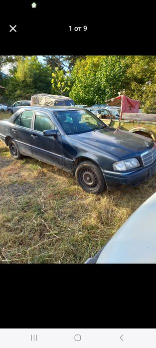Продавам на части Мерцедес С220d 94кс.97г.