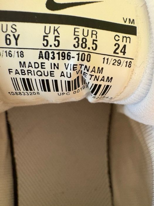 Дамски маратонки Nike