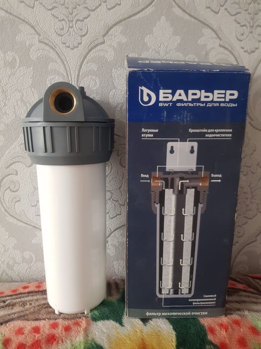 Фильтр воды Барьер