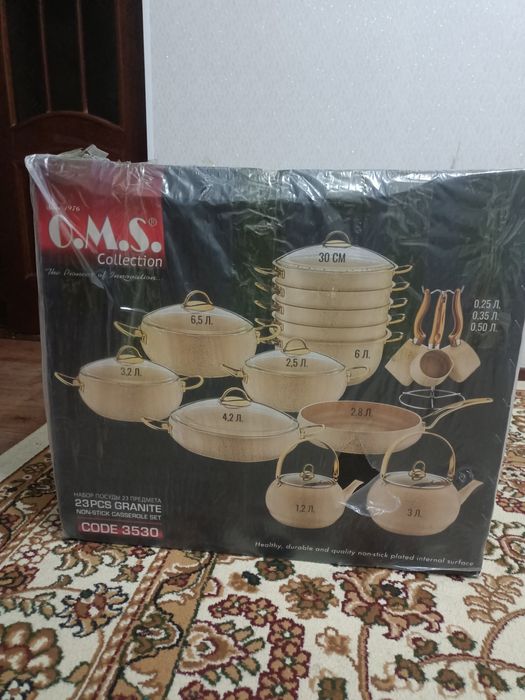 Новое каминный персон