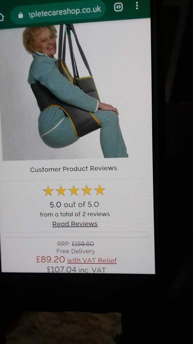 Колан за трансфер на тежко болен