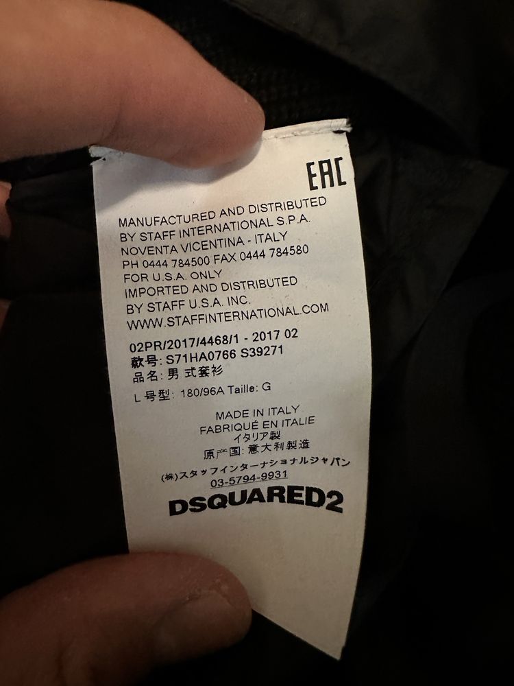 Dsquared2 100% оригинален пуловер