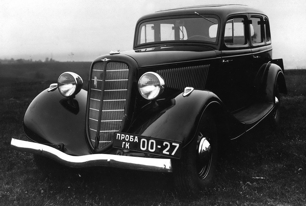 Продам Помпу от Газ А, АА, М1.