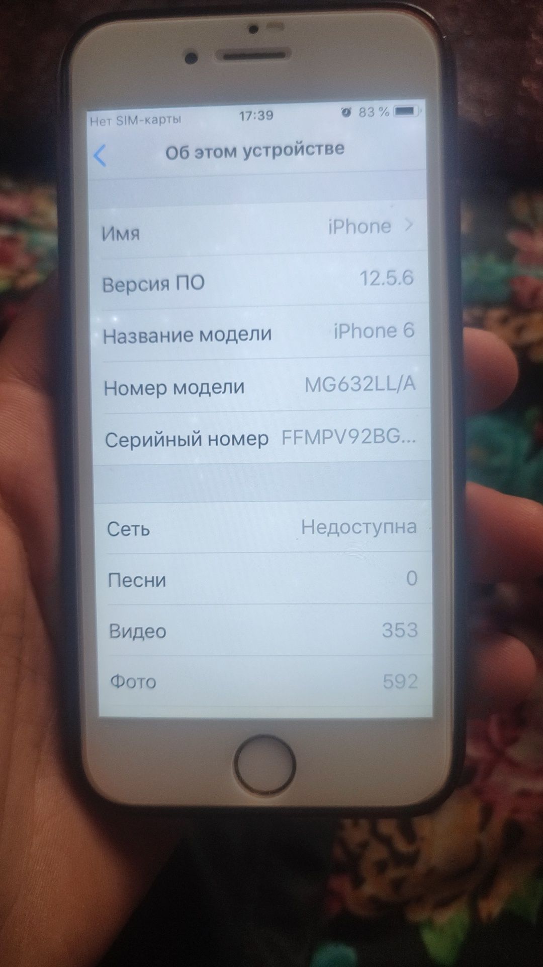 Iphone 6 sotiladi 64Gb