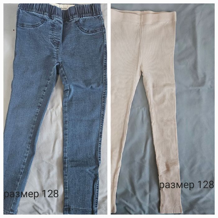 Дрешки за момиче