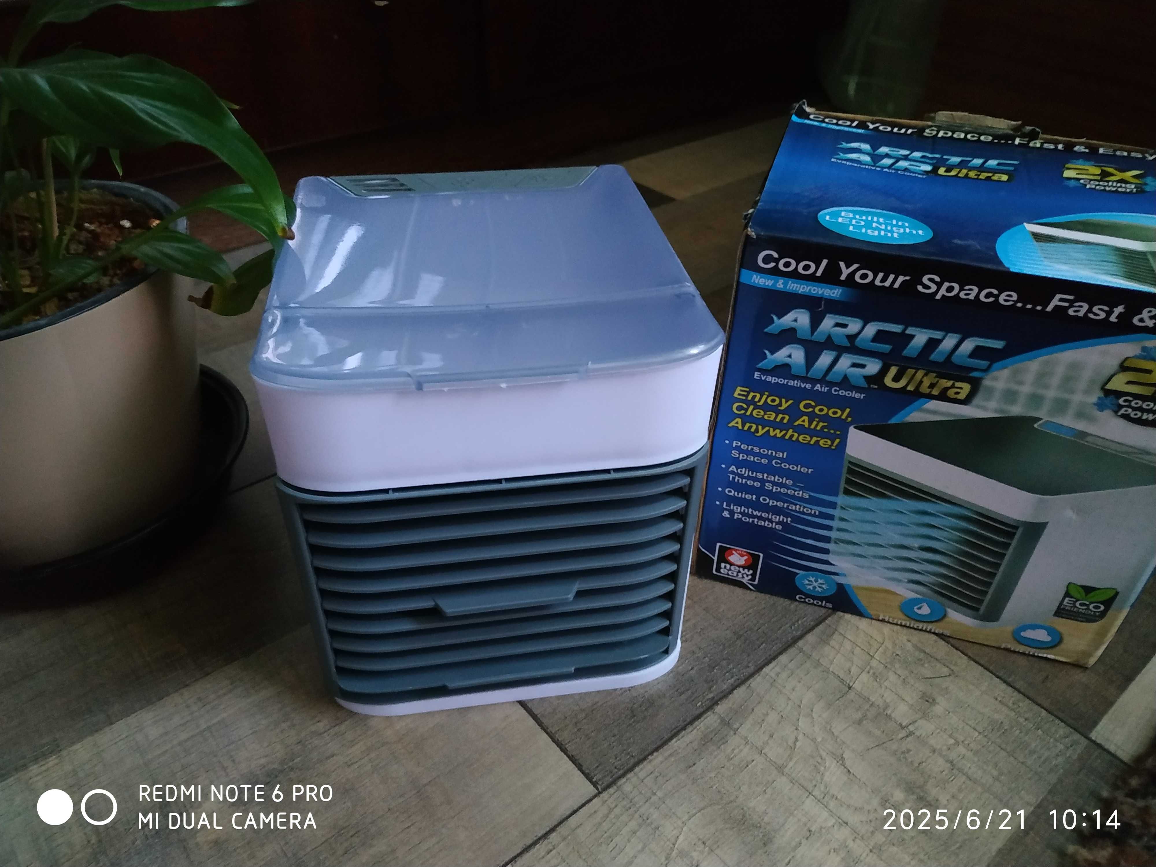 Мобильный  кондиционер и увлажнитель воздуха Air Arktica Ultra *
