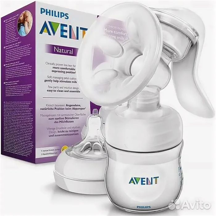 Ручной молокоотсос от Philips Avent, в помощь маме в роддоме и дома.