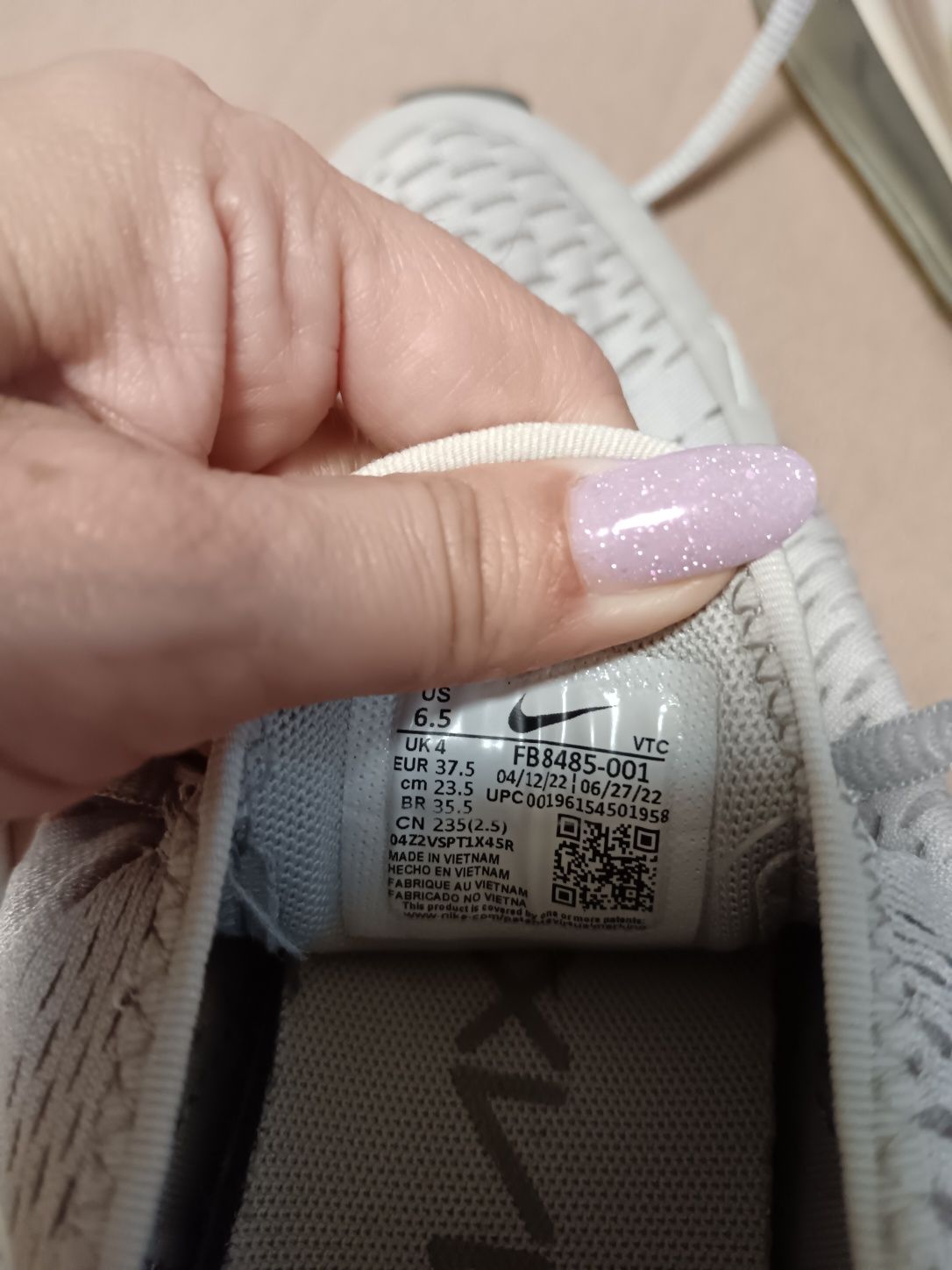 Nike.37 номер. Стелка 24