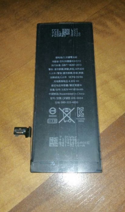 Baterie acumulator nou original iPhone 5 5s 5c SE 6 6s 7 8 6/7/8 Plus