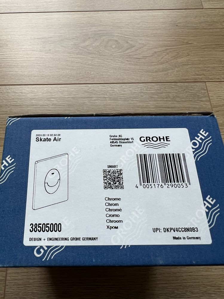 Бутон за структура за вграждане GROHE
