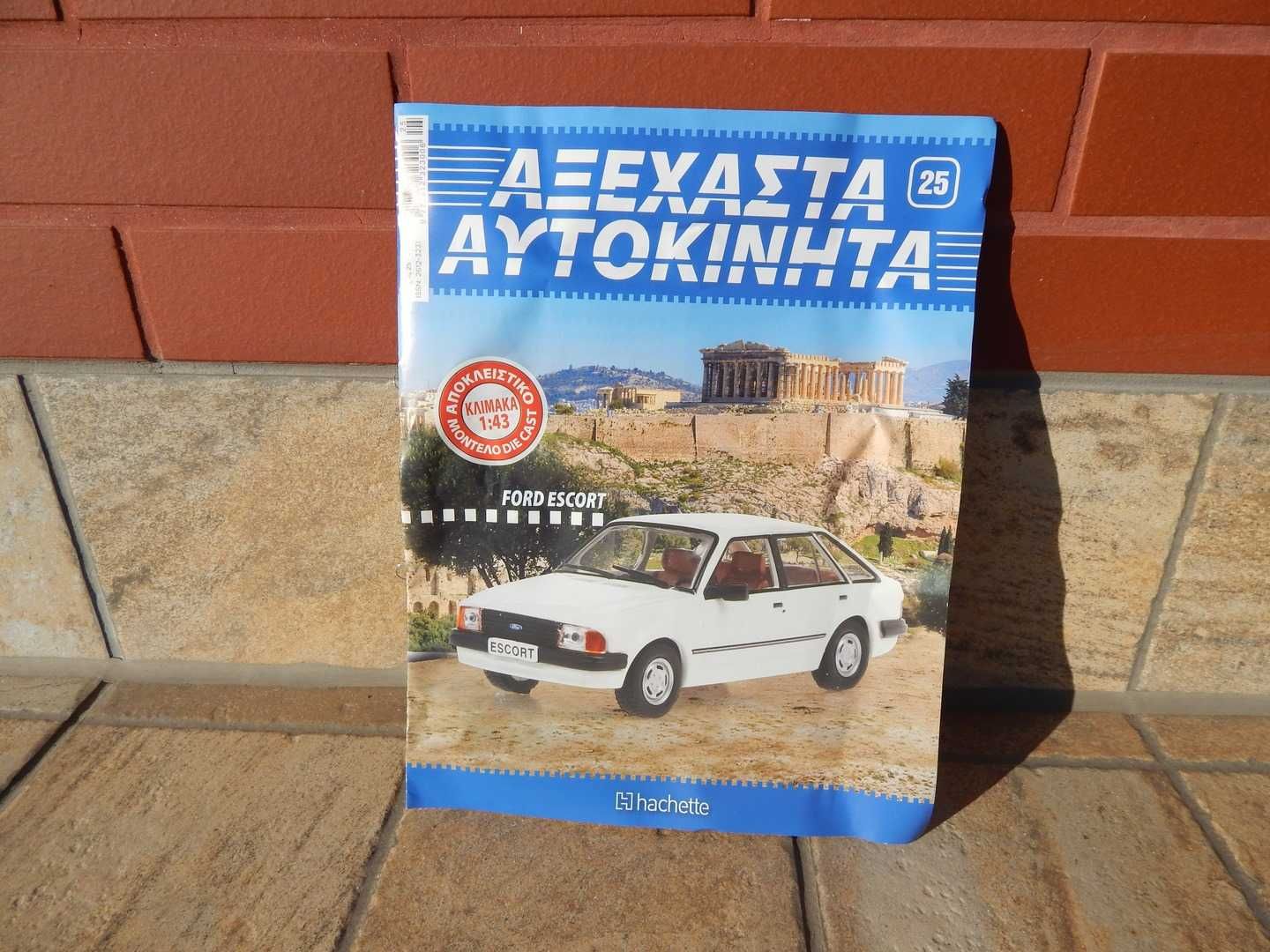 Revista prezentare Ford Escort Mk. III 1982 istorie si detalii tehnice