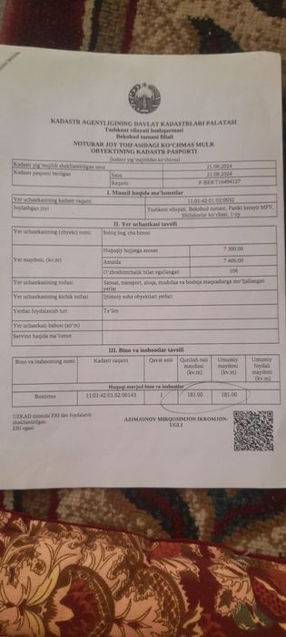 Нижилой сотилади Бекобод туманида 48 хонадан иборат 2 этажлик бино