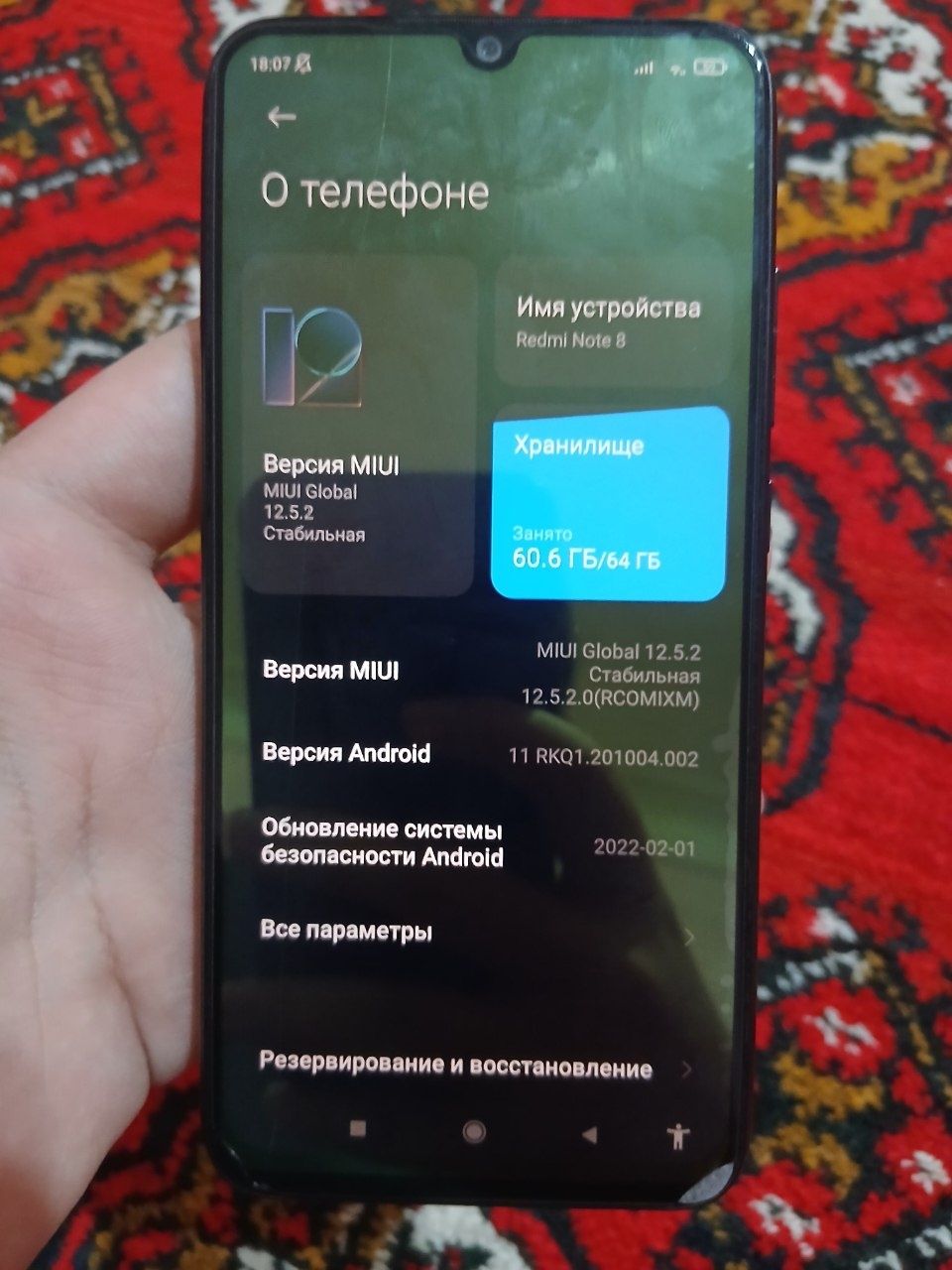 Sotiladi Redmi not 4/64